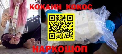 скорость mdpv Комсомольск-на-Амуре