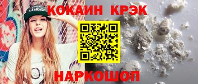эйфоретик Коммунар