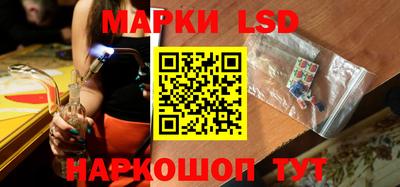 мефедрон Конаково