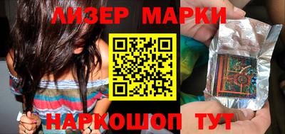 мефедрон Конаково