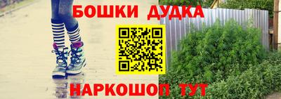 скорость mdpv Комсомольск-на-Амуре