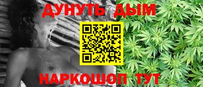 эйфоретик Коммунар