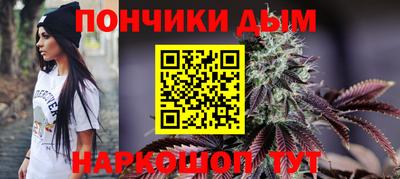 скорость mdpv Комсомольск-на-Амуре