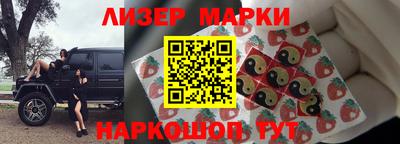 скорость mdpv Комсомольск-на-Амуре