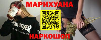 мефедрон Конаково