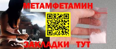 эйфоретик Коммунар