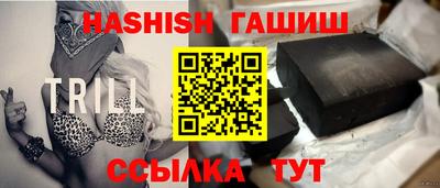 эйфоретик Коммунар
