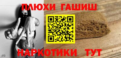 эйфоретик Коммунар