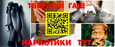 эйфоретик Коммунар