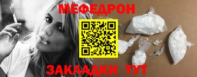 эйфоретик Коммунар