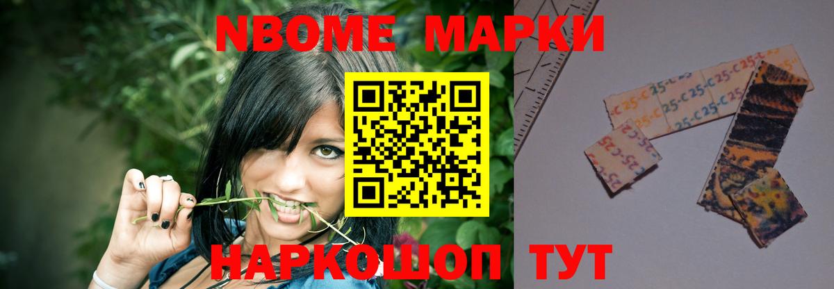 ЛСД экстази кислота Кириши