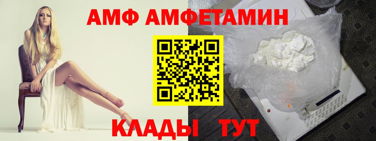 Бошки Шишки  Cocaine  ЭКСТАЗИ  Где найти наркотики?  МЕФ   ГАШ  Вход с VPN  Кириши  ГАШ 